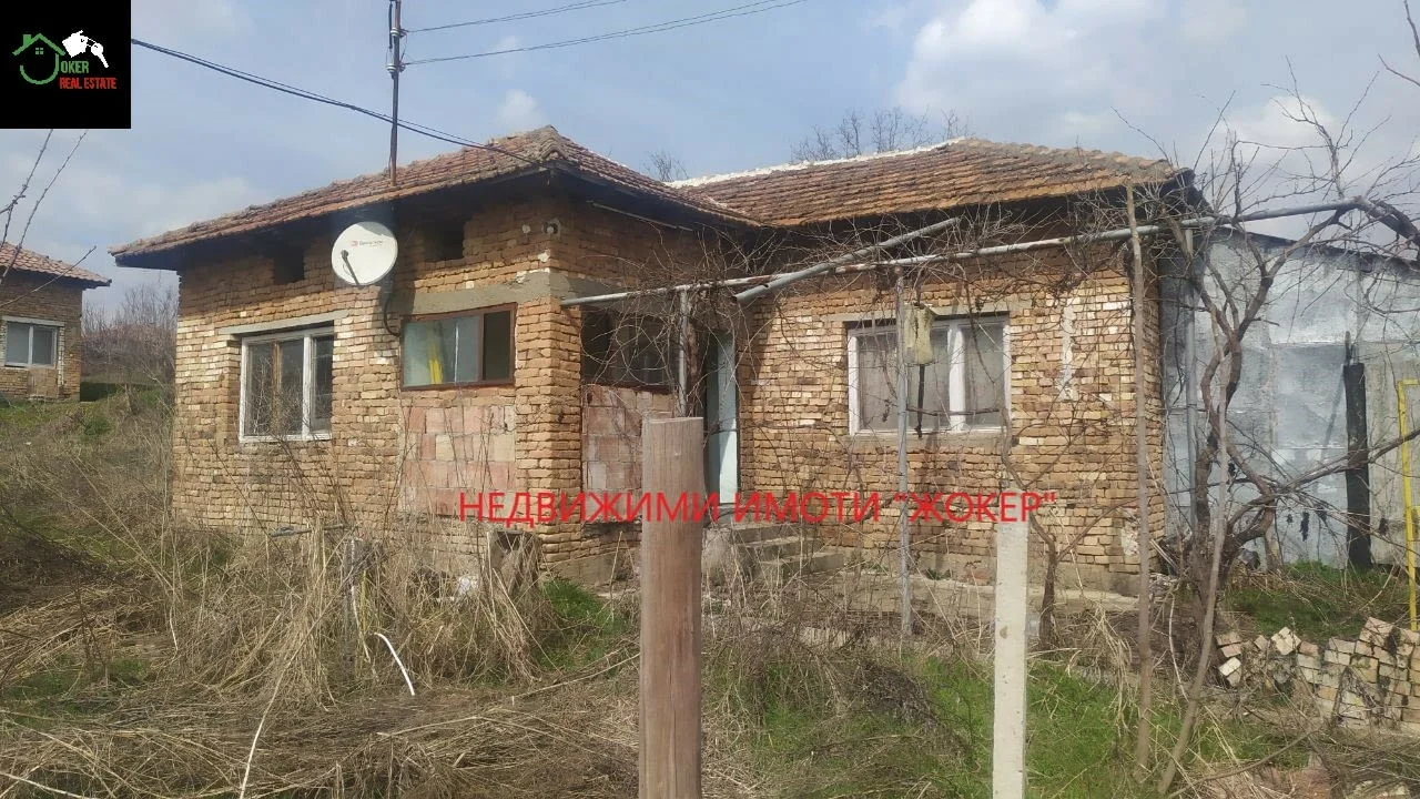Къща в село Козловец