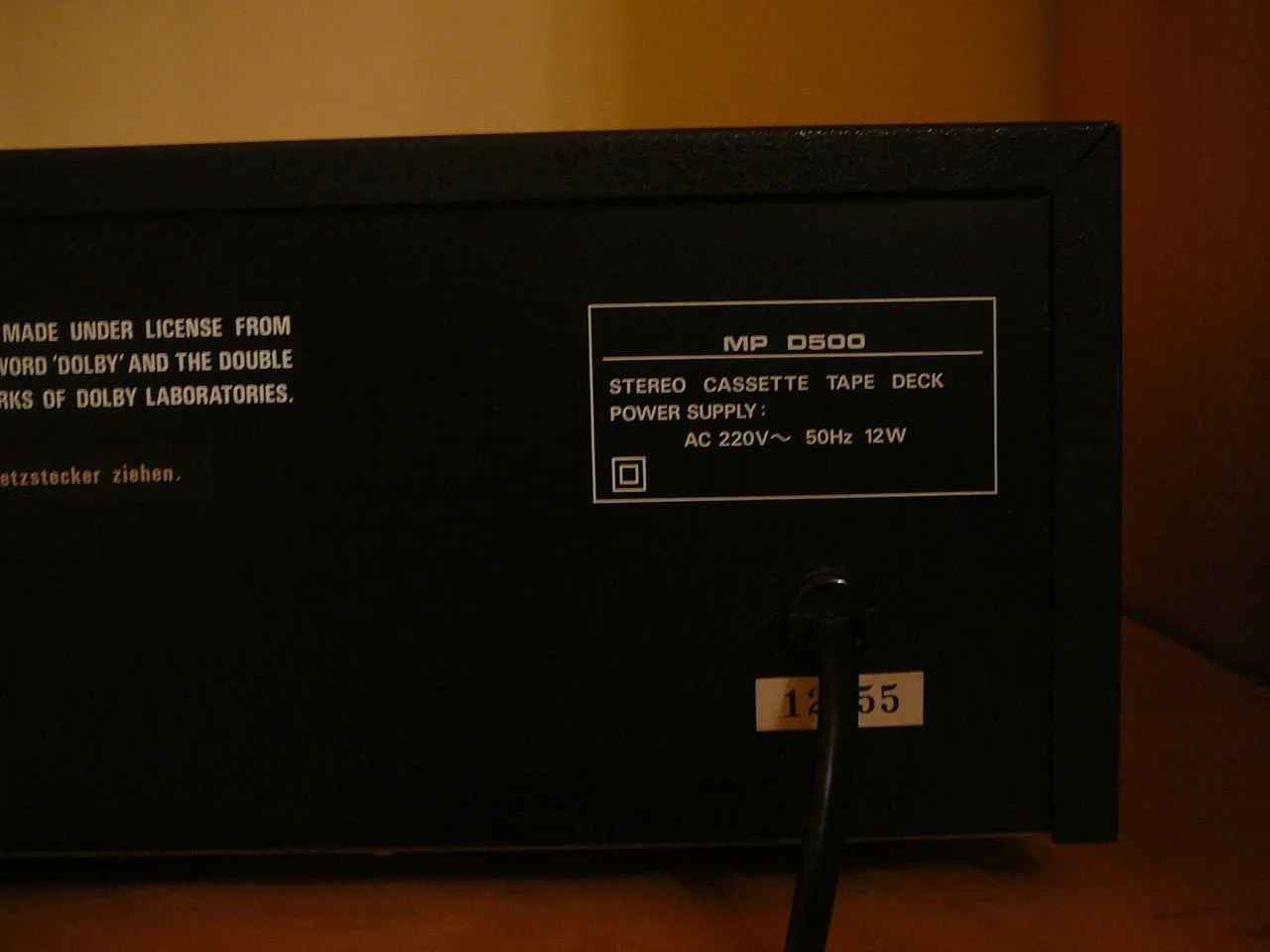 Asahi mp-d500 — снимка 10