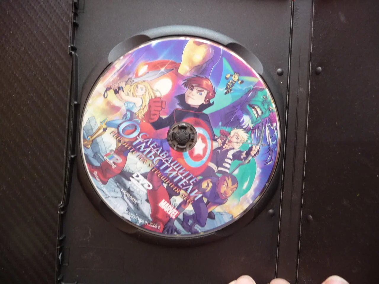 Следващите отмъстители DVD филм Героите на утрешния ден Марвъл Marvel децата поемат нещта екшън аним — снимка 2