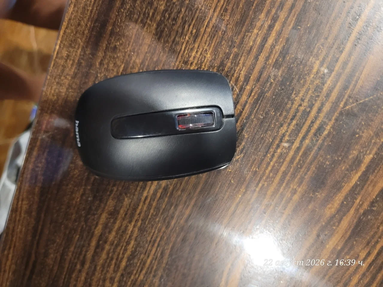Безжична оптична мишка Hama MW-110 — снимка 3