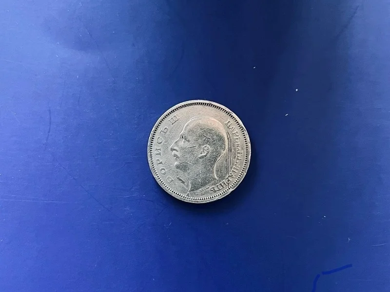 Монета N2 — снимка 3