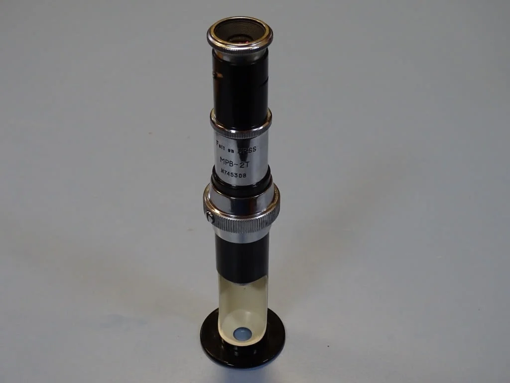 Микроскоп измервателен МРВ-2Т(МПБ-2Т)USSR (отсчетный) по Бринелл — снимка 4