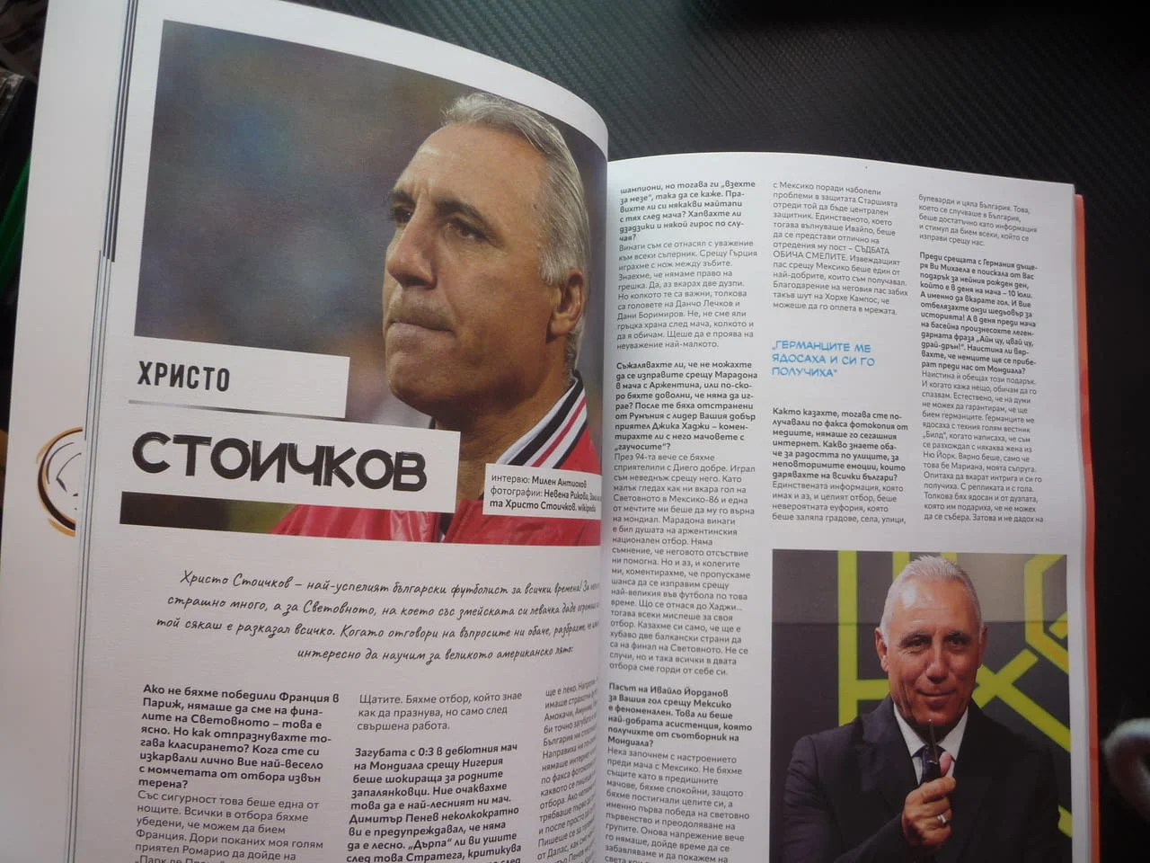 94-та Легендата комикс Пеневата чета Стоичков Сираков Лечков Димитър Пенев Трифон Иванов Футбол САЩ — снимка 7