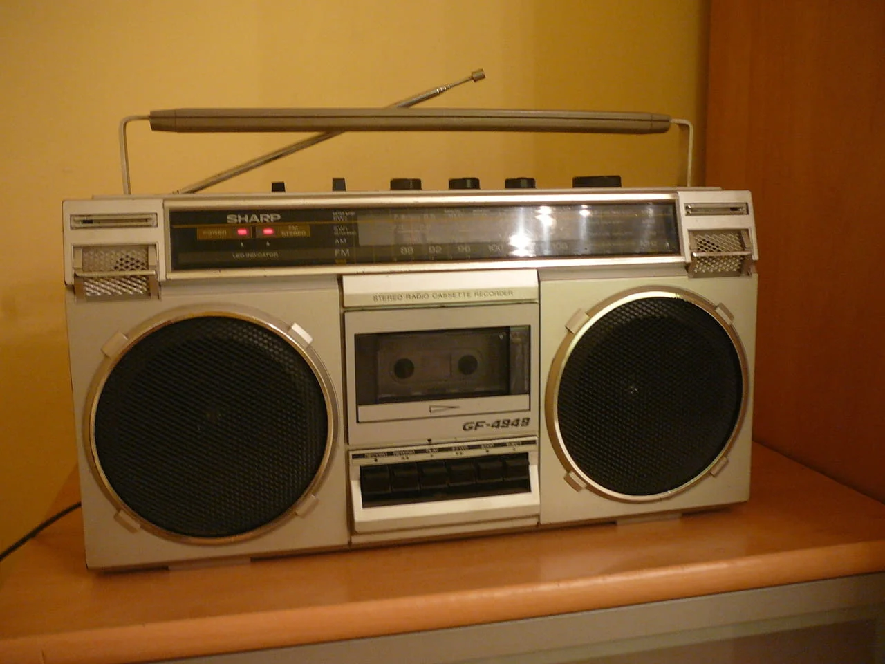 Sharp gx-4949 — снимка 2