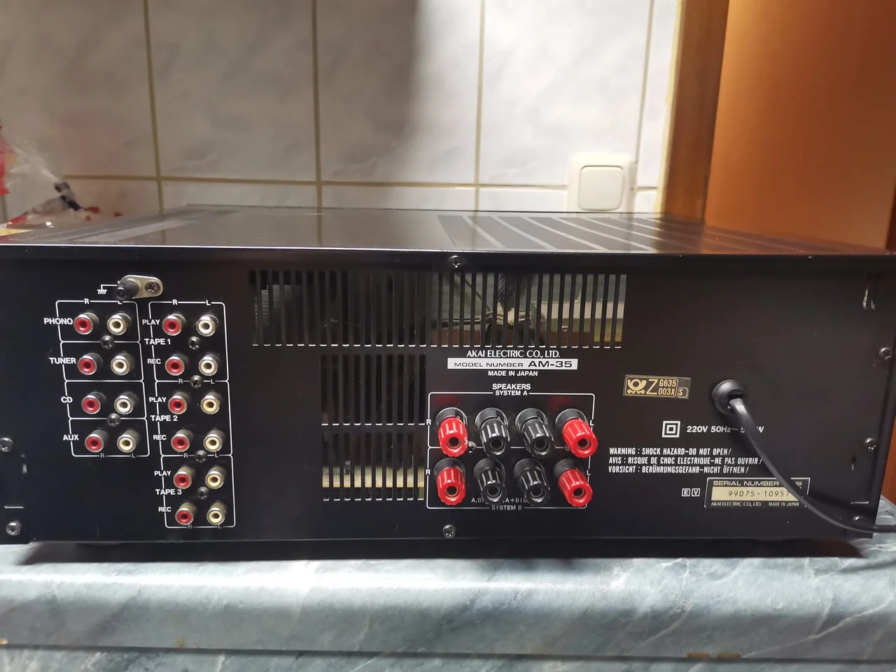 Akai AM-35 Stereo Integrated Amplifier — снимка 6