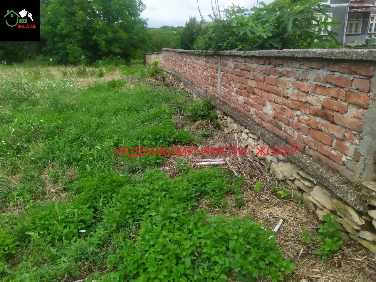 Парцел в регулация село Долна Липница — снимка 3