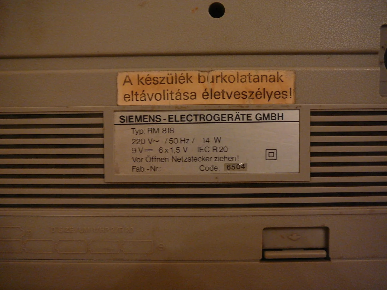 Siemens rm-818 /2 — снимка 6