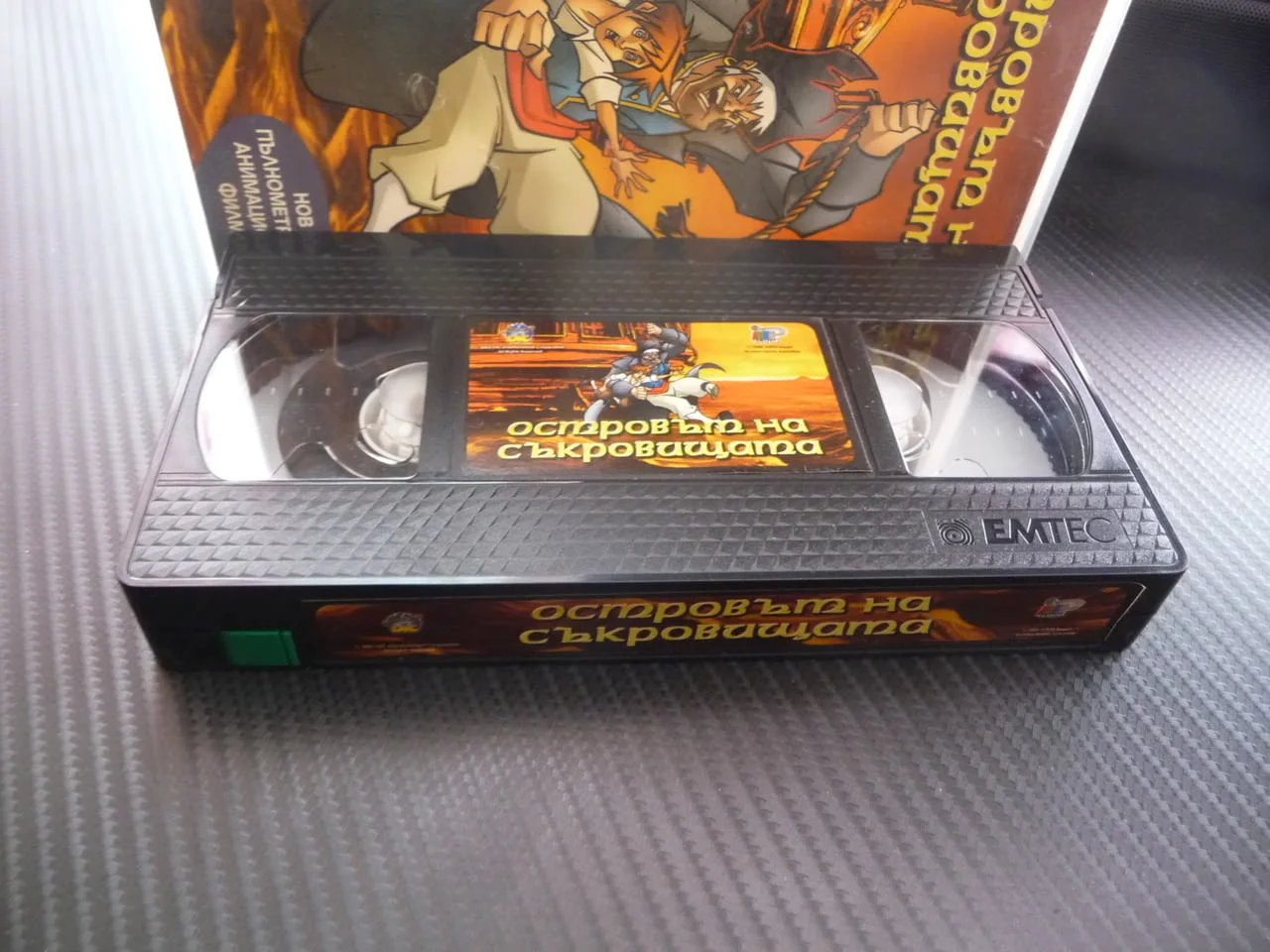 Островът на съкровищата VHS филм детски анимационен карта съкровище остров пирати кораб приключения — снимка 2