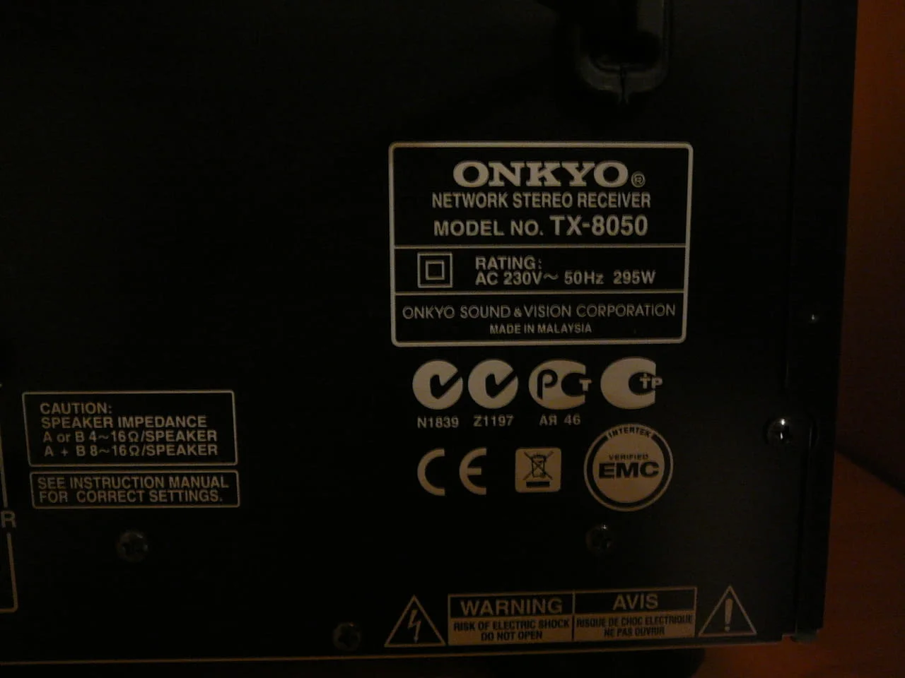Onkyo tx-8050 — снимка 9