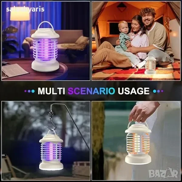 Унищожител на Мухи и Комари с USB Зареждане 1200mAh — снимка 5