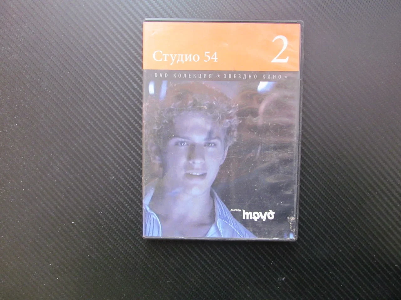 Студио 54 DVD филм нощен клуб Ню Йорк еротика стриптийз танци секс бар барман ВИП персони забавление