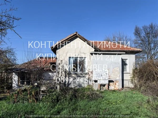 Код 63194. Едноетажна тухлена къща 50м2 с огромен двор(1600м2./1370м2.по скица) и плодороден, с разл — снимка 3