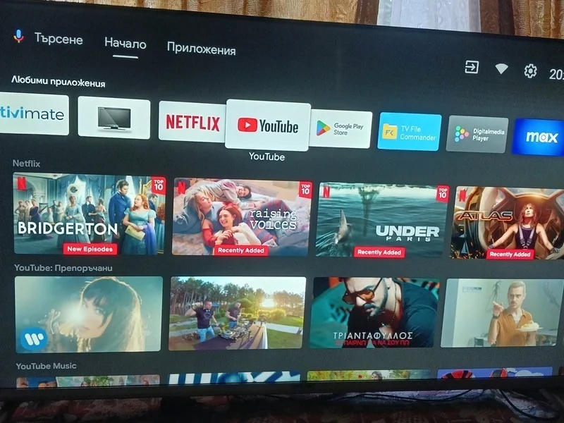Продавам 4K smart телевизор Android LED Star-Light - 50''