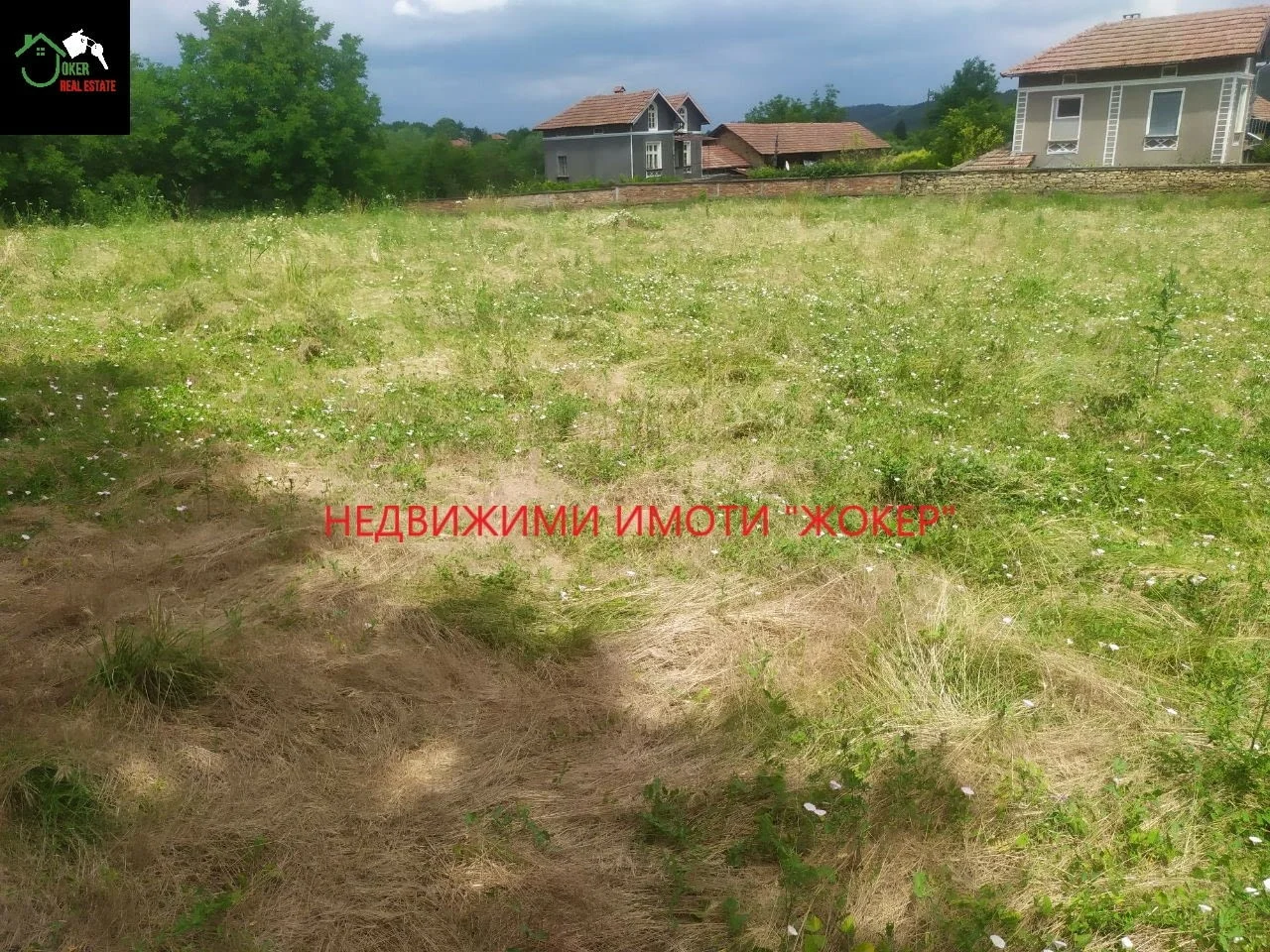 Парцел в регулация село Долна Липница — снимка 2