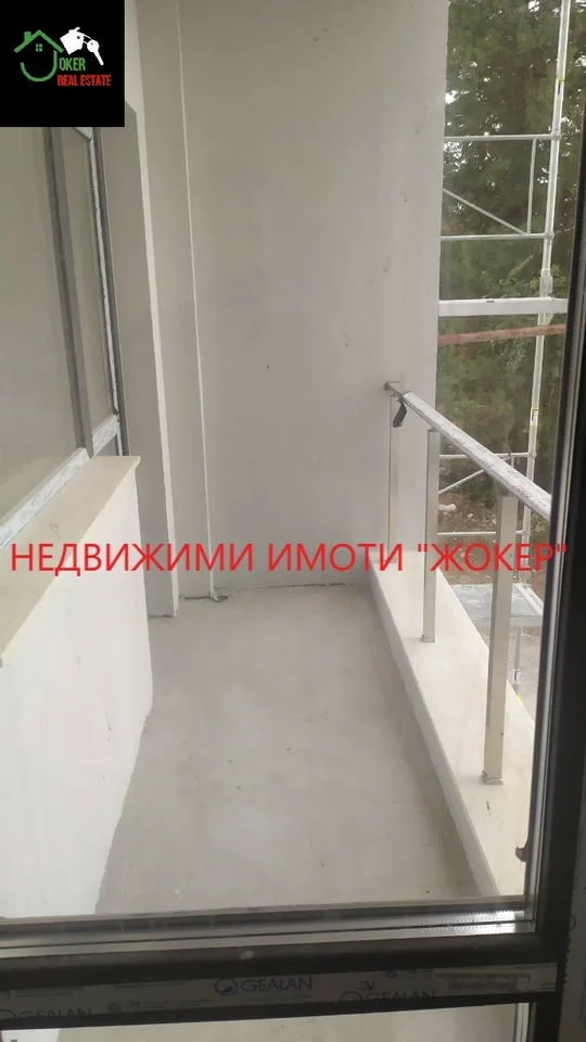 Тристаен апартамент в гр. Велико Търново-кв. Бузлуджа — снимка 10