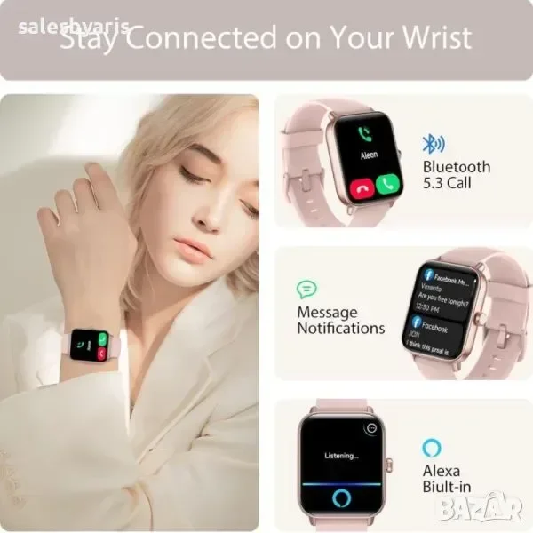 Смарт часовници с Alexa и Bluetooth: Спортни и водоустойчиви — снимка 2