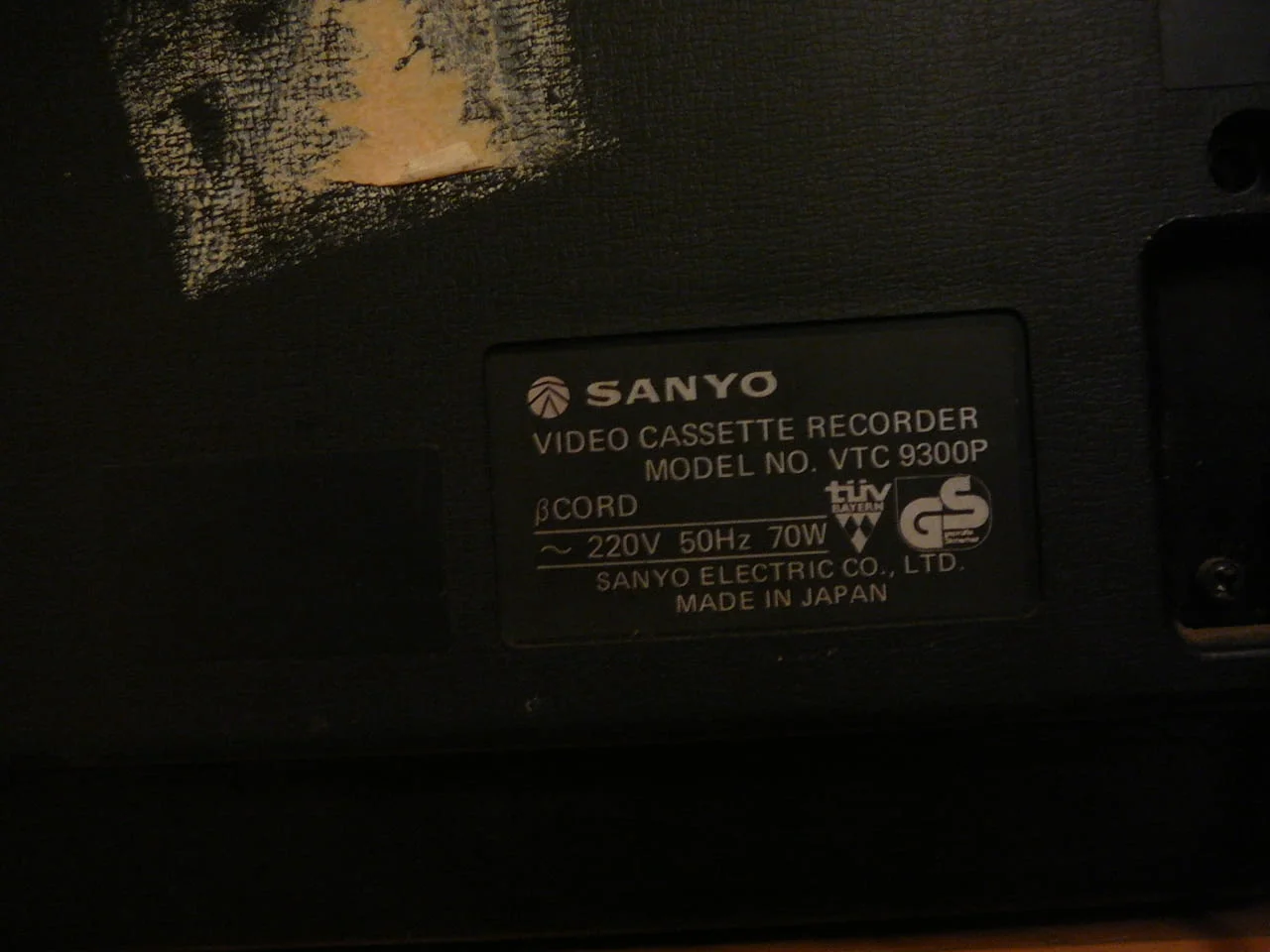 Sanyo vtc-9300p — снимка 6