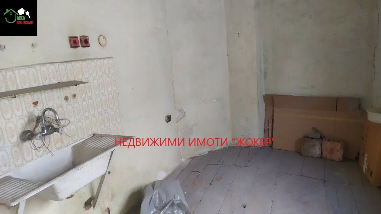 Къща в гр. Свищов — снимка 8