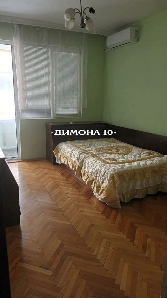 'ДИМОНА 10' ООД отдава обзаведен двустаен, разширен апартамент в широк център — снимка 8