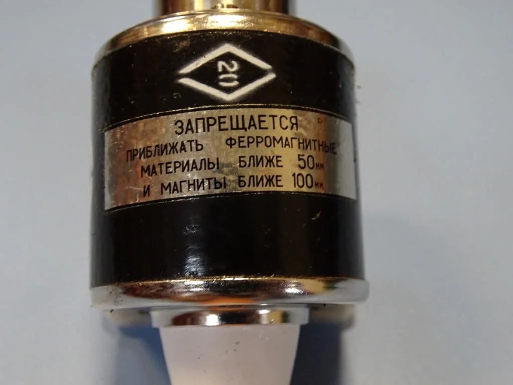 Магнитрон МИ-351А — снимка 6
