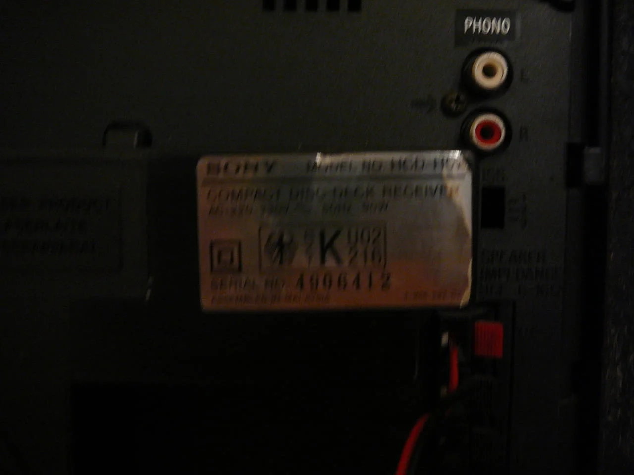 Sony hcd-h51 — снимка 8