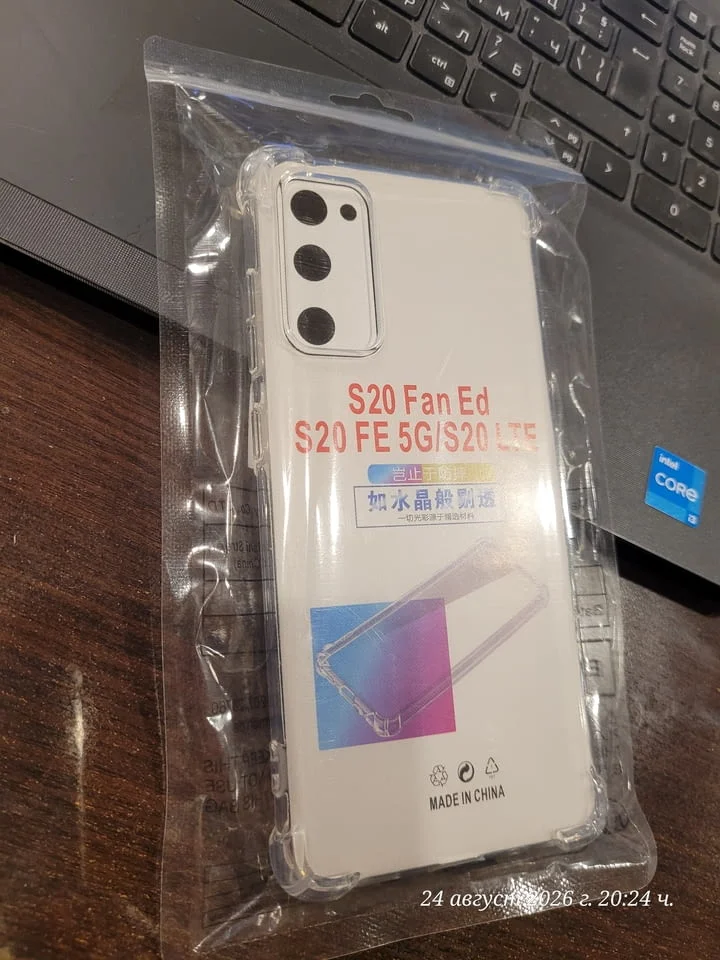 Калъфчета за Самсунг S 20 FE, — снимка 2
