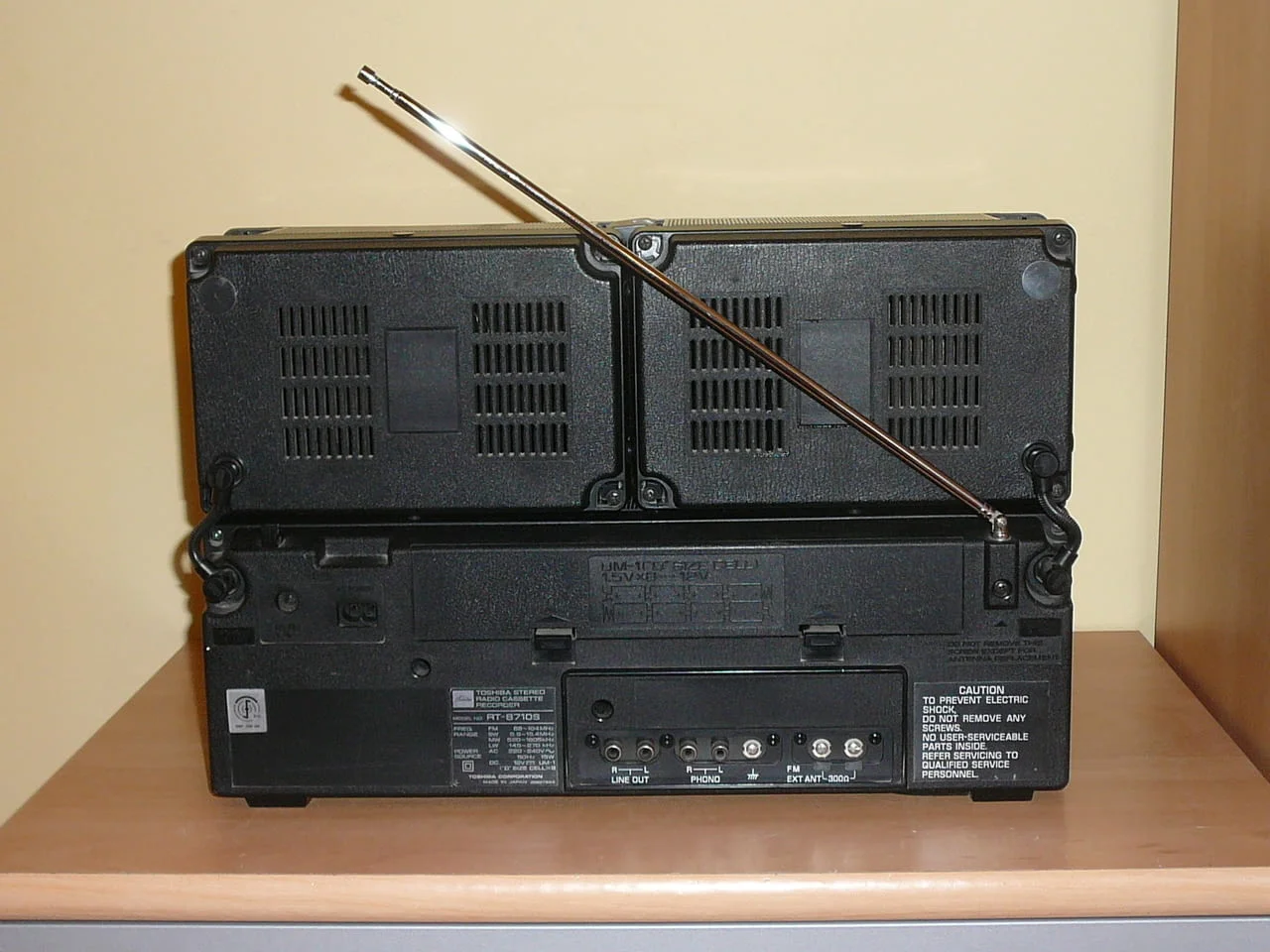 Toshiba rt-8710s — снимка 9