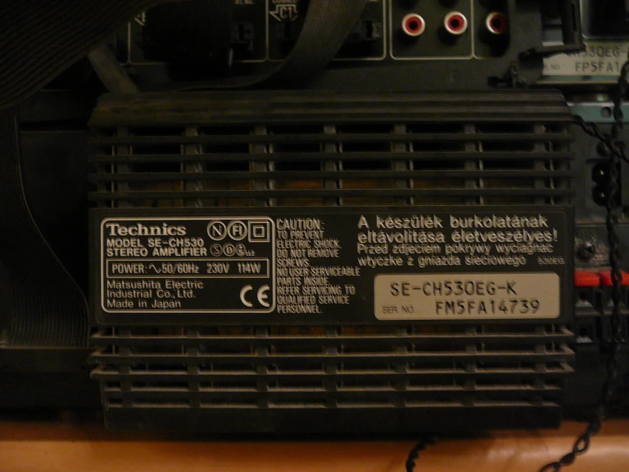 Technics se-ch350 — снимка 10