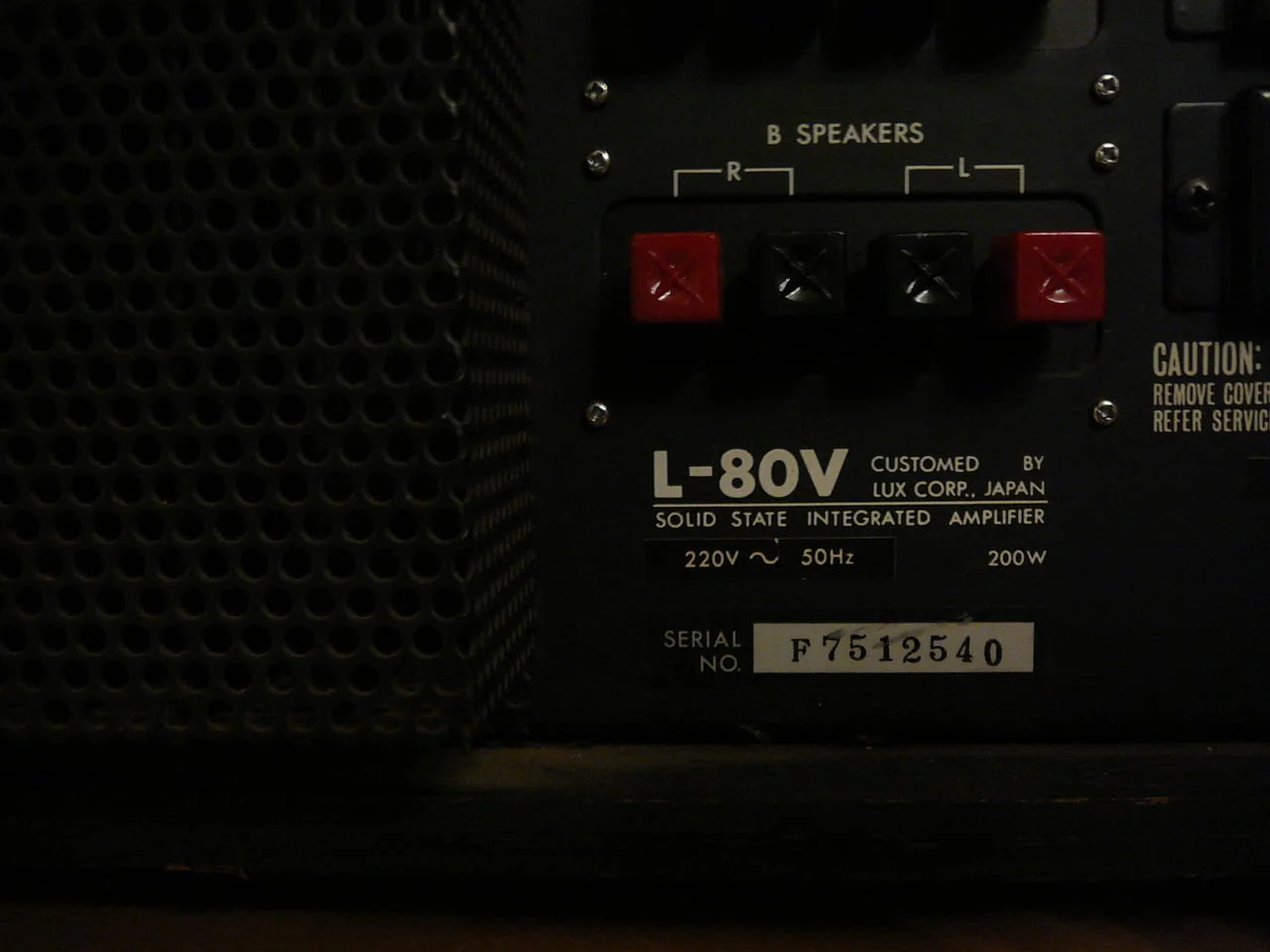 Luxman l-80l — снимка 7