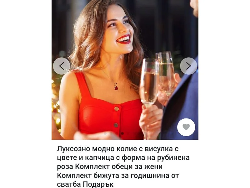 Луксозен сет Рубинени капки и рози — снимка 3