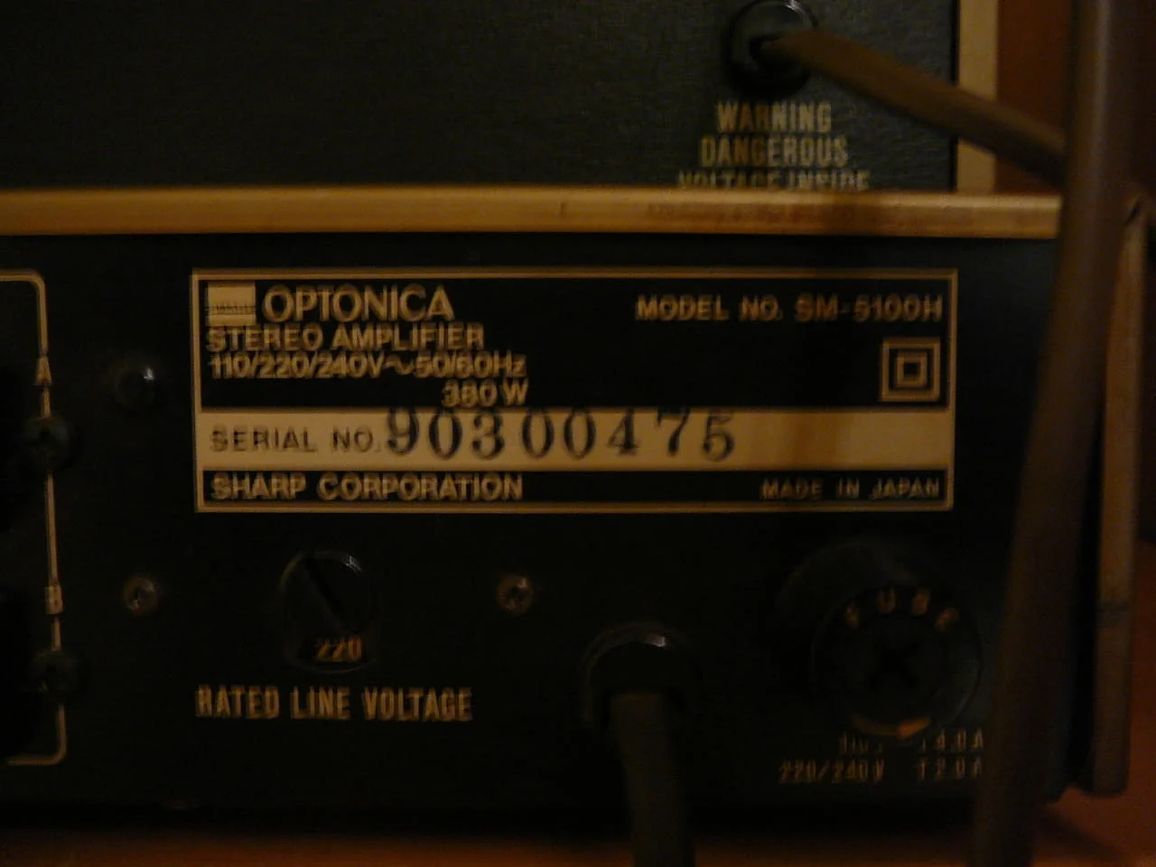 Optonica sm-5100h i rt-5200h i st-5100h — снимка 8
