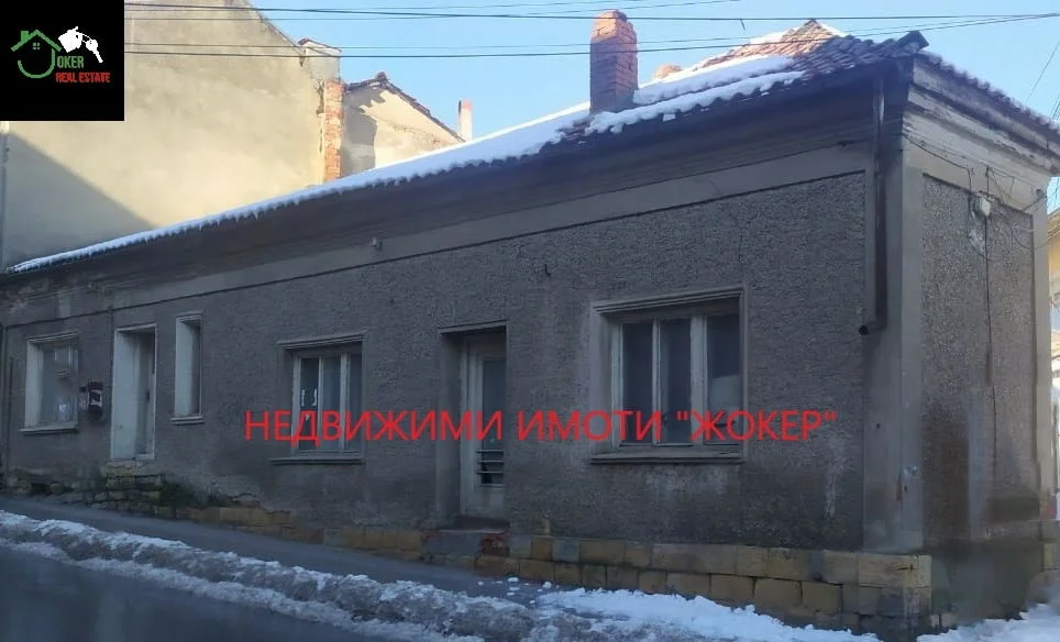 Къща в гр. Свищов — снимка 2