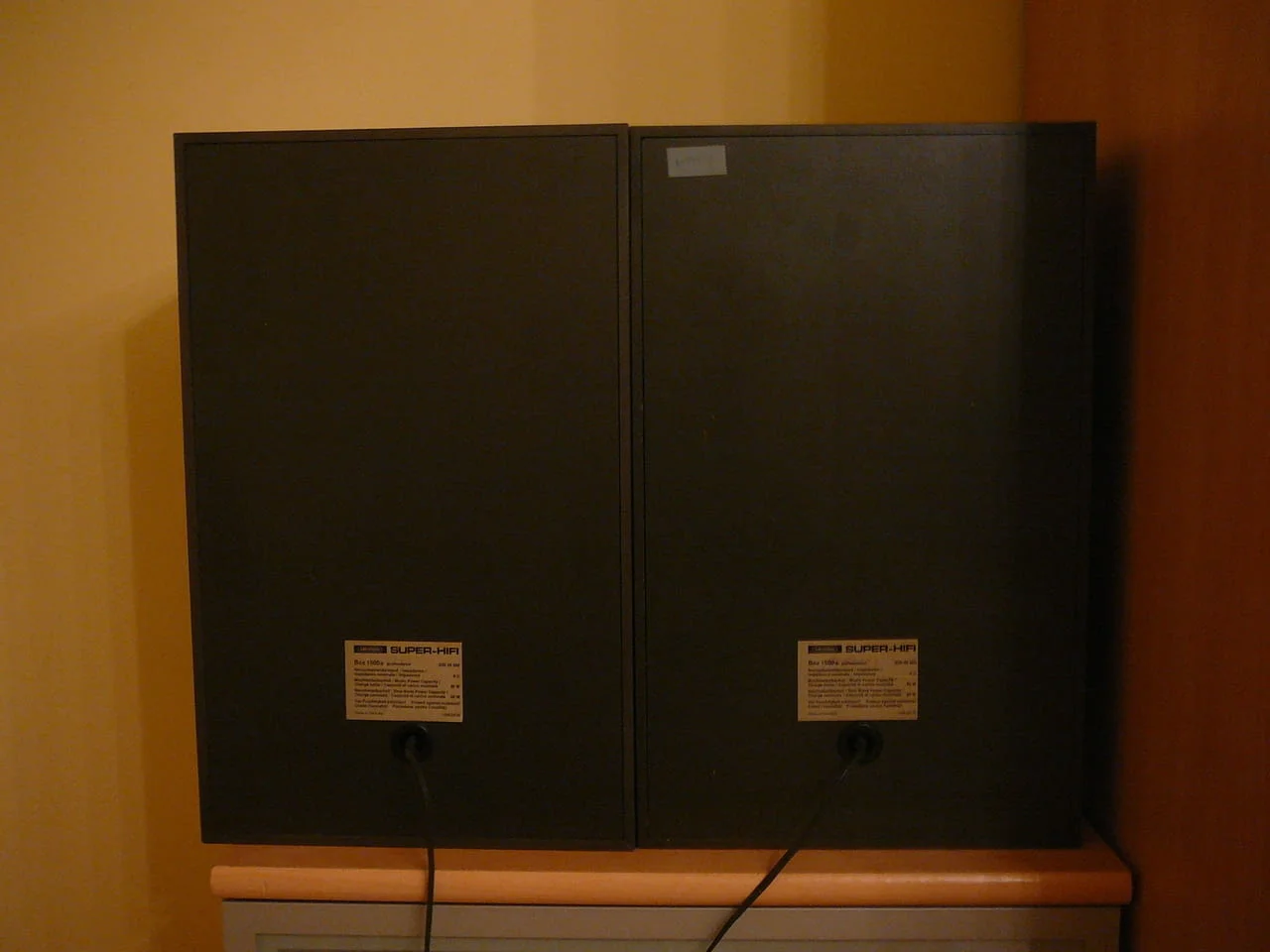 Grundig box-1500a — снимка 4
