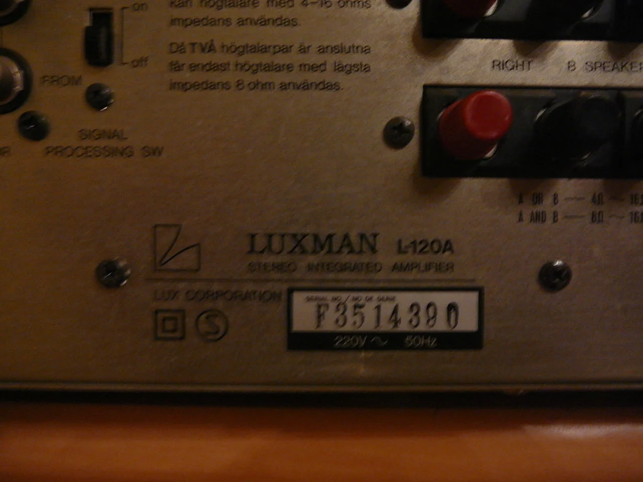 Luxman l-120a — снимка 7