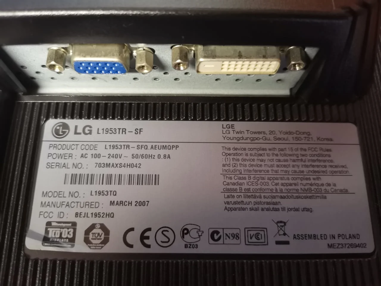 LG L1953TR-SF Monitor — снимка 8