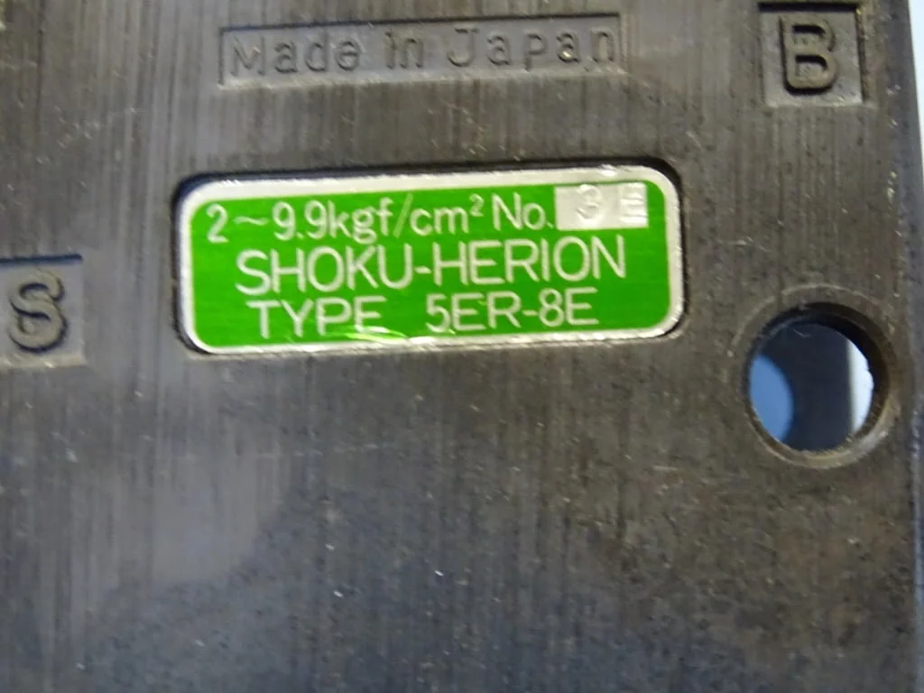Пневматичен разпределител SHOKU-HERION 5ER-8E solenoid valve 100VAC — снимка 3