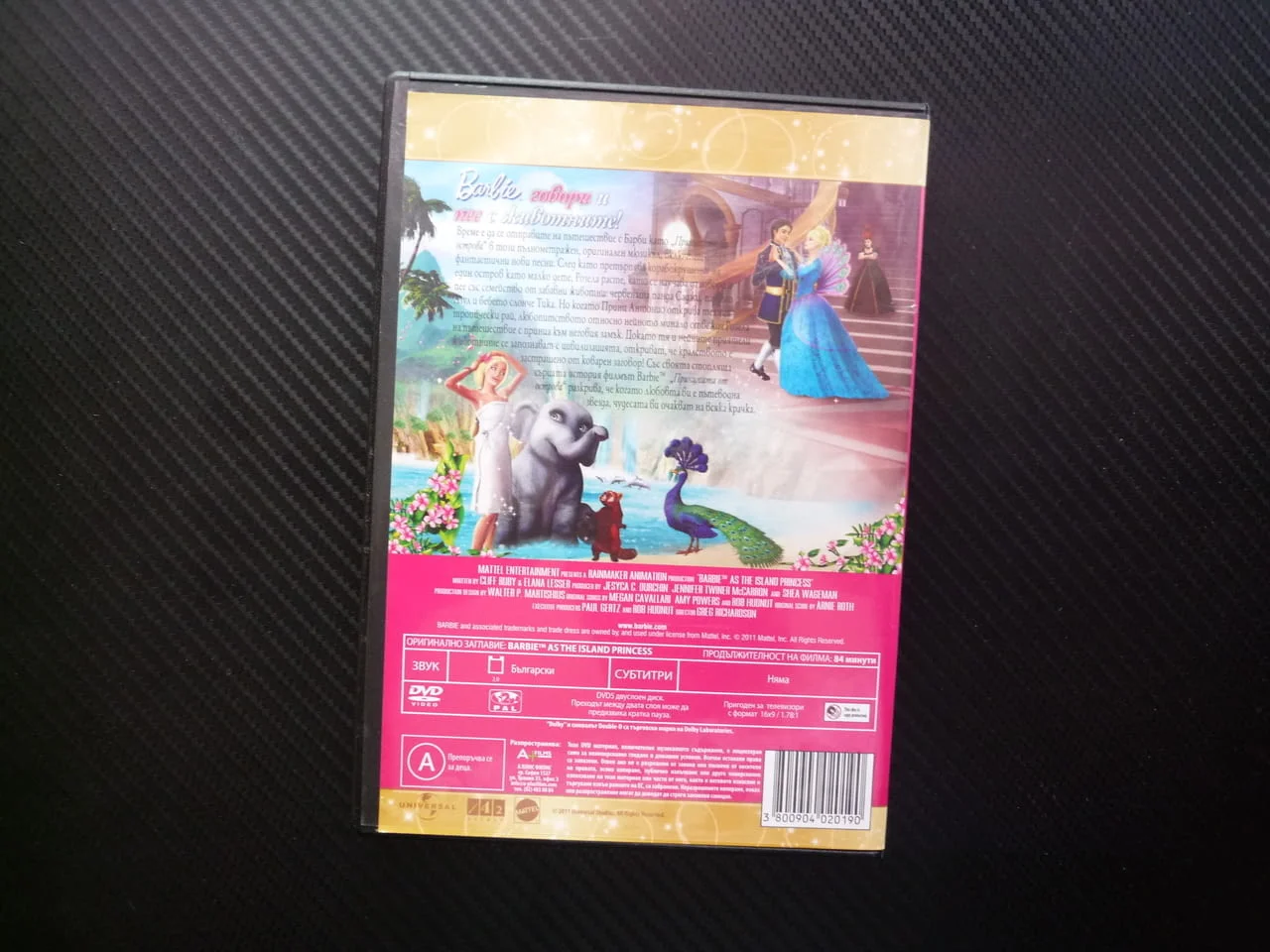 Барби Принцесата от острова фея DVD филм Barbie ззбележителна история момиченце детско музика песни — снимка 3