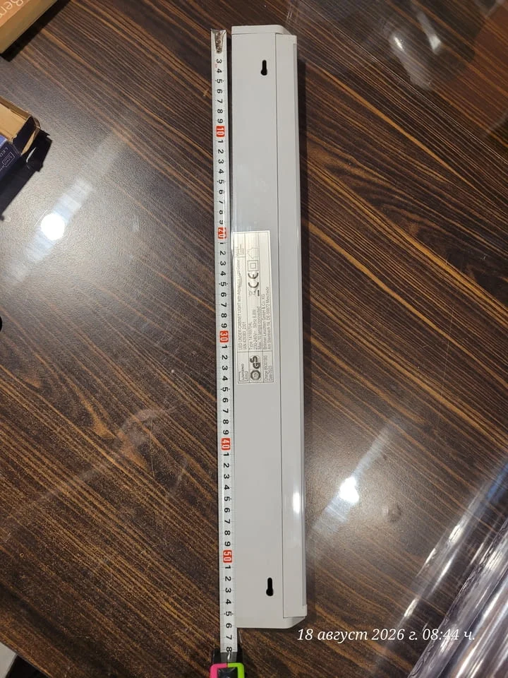 LED лампа за монтаж под шкаф (LED Unterbauleuchte) на марката Switch On, — снимка 7