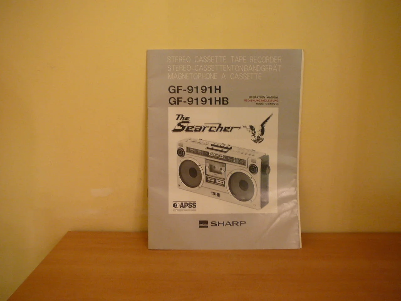 Sharp gf-9191 hb