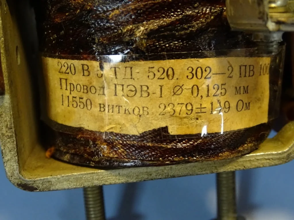 Контактор КПД-110ЕУ2 220V 25А — снимка 6