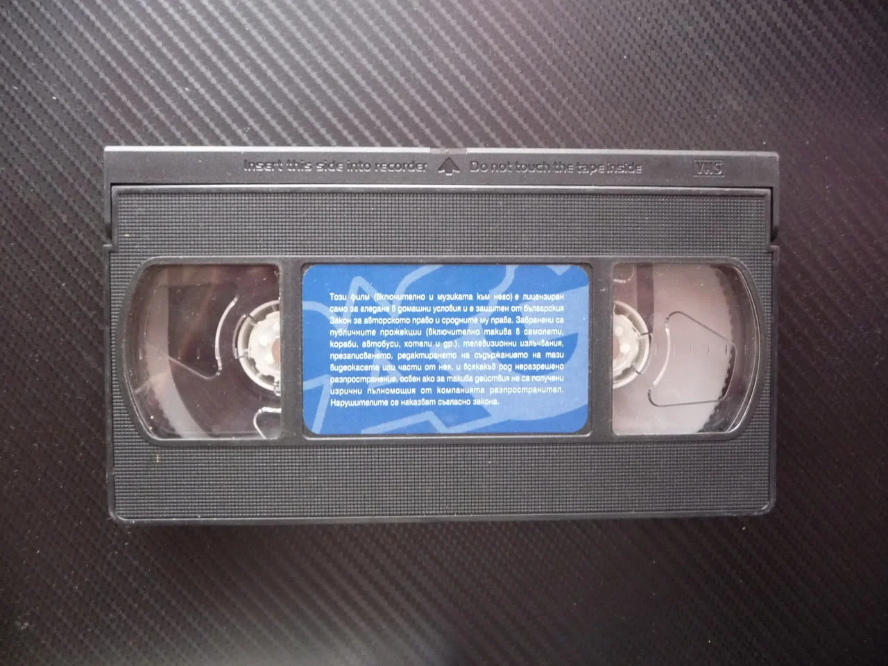Свалячът Хал VHS филм комедия Гуинет Полтроу Джак Блек забавен комичен гигантски размери — снимка 2