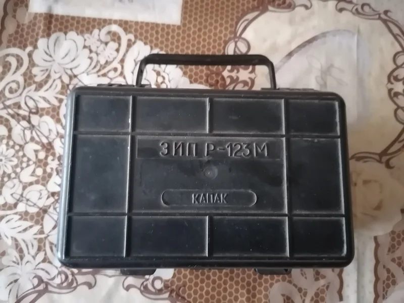 Резервен комплек за радиостанция зип Р-125М- — снимка 2