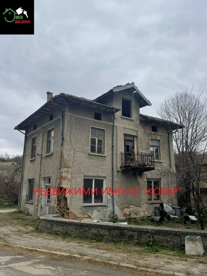 Две къщи в село Войнежа — снимка 8