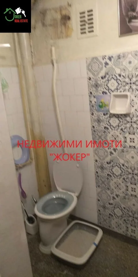 Четиристаен апартамент -гр. СВищов — снимка 8