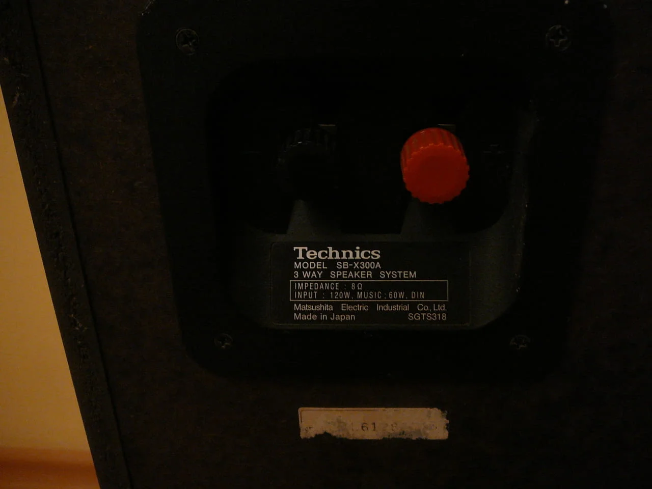 Technics sb-x300 — снимка 7