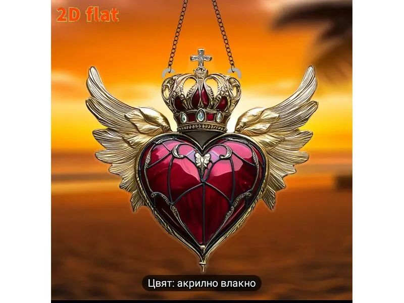 Декорация Свето Сърце