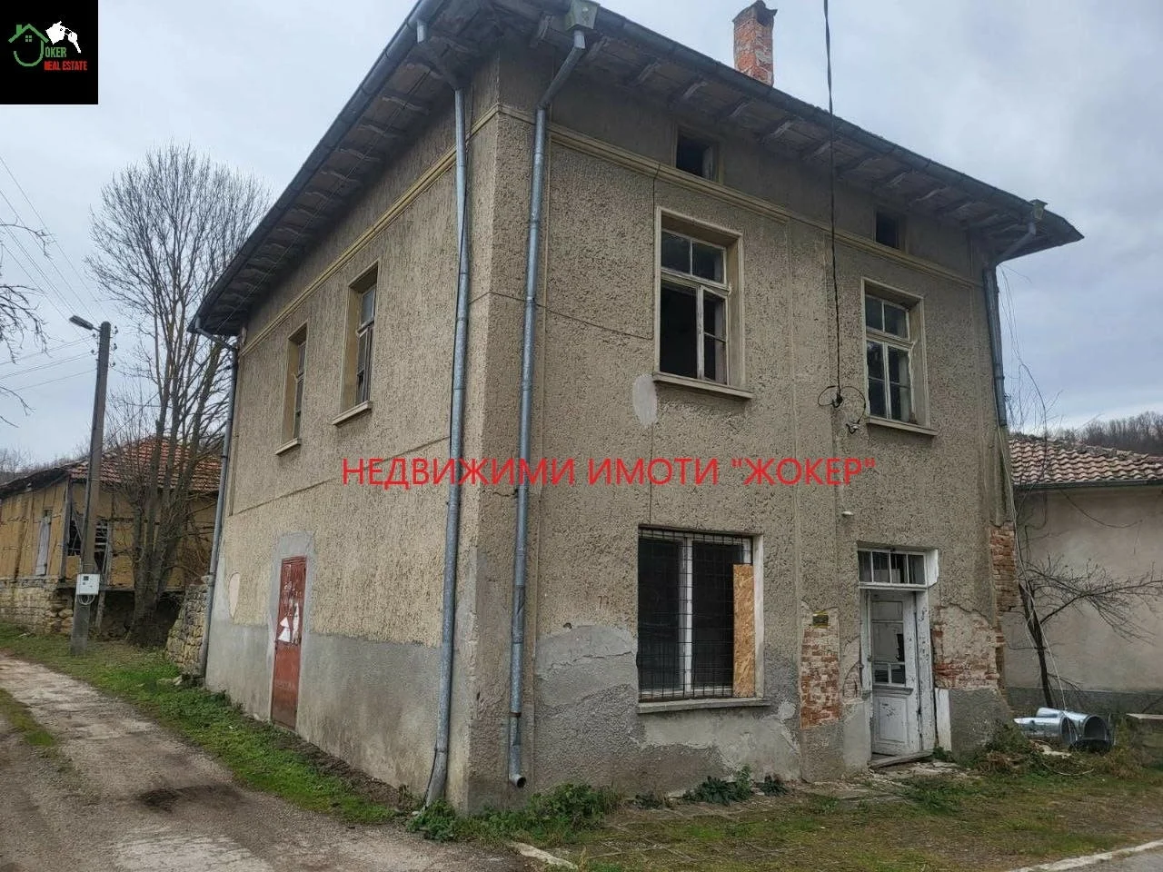 Две къщи в село Войнежа — снимка 2