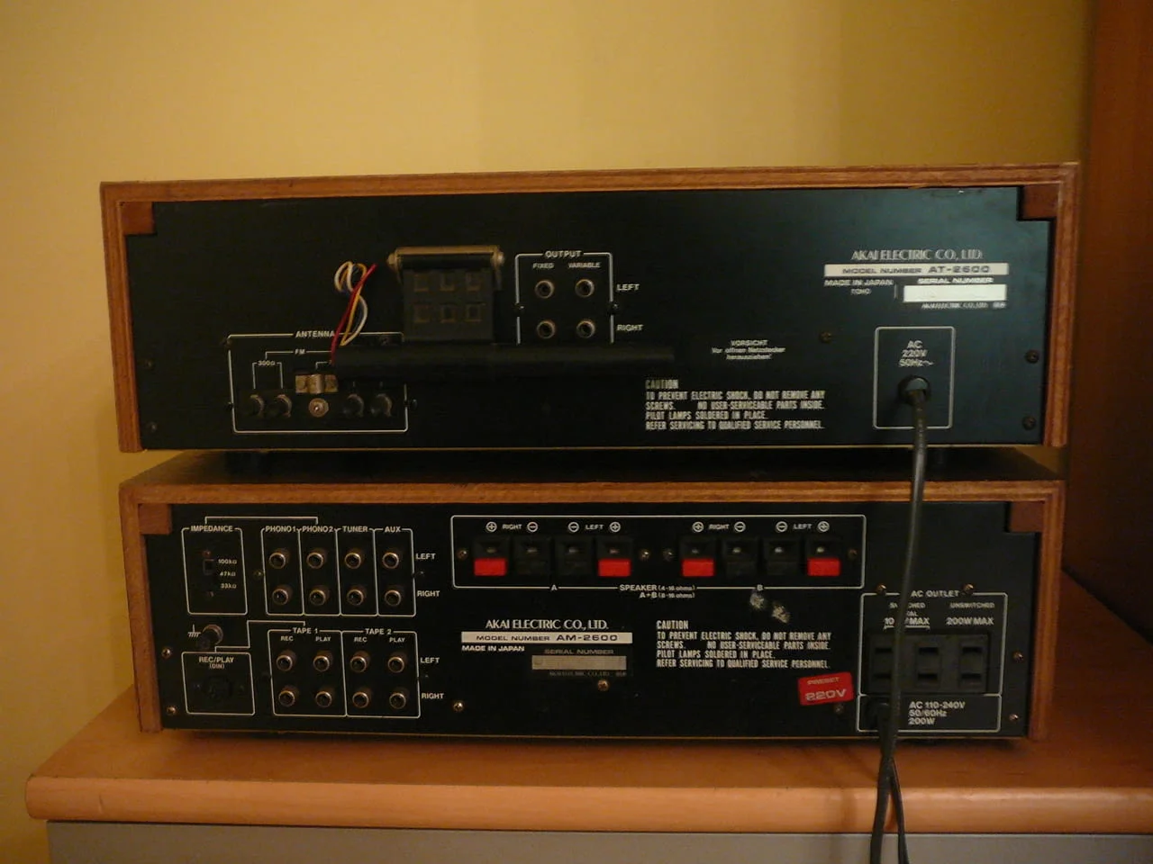 Akai am-2600 i at-2600 — снимка 8