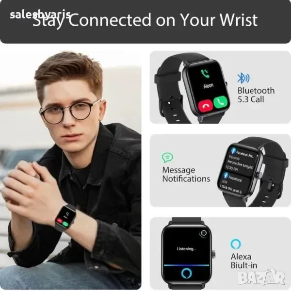 Смарт часовници с Alexa и Bluetooth: Спортни и водоустойчиви — снимка 3