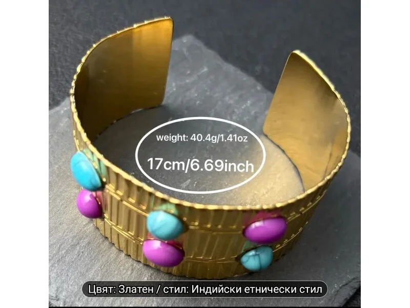 Индийска отворена гривна — снимка 2